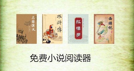 菲律宾人人在美国买房(买房最新攻略)